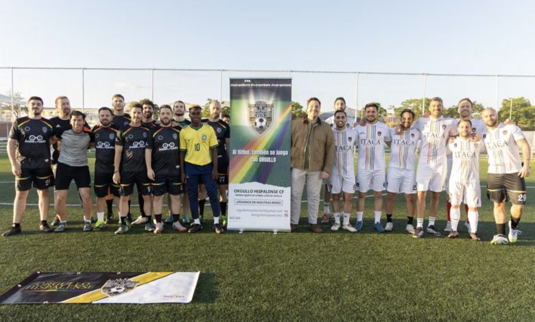 II Copa Orgullo Hispalense